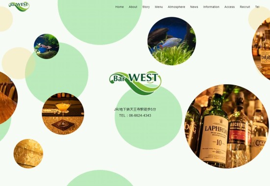 SHOTBARWESTのサイトのメインビジュアルの画像